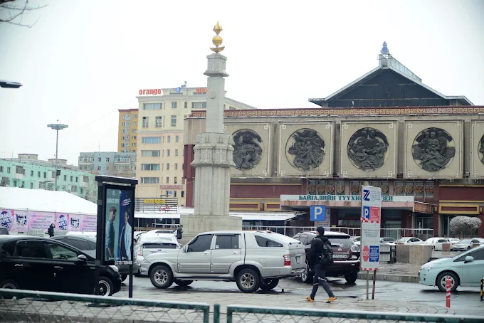 Тэнгис салбар